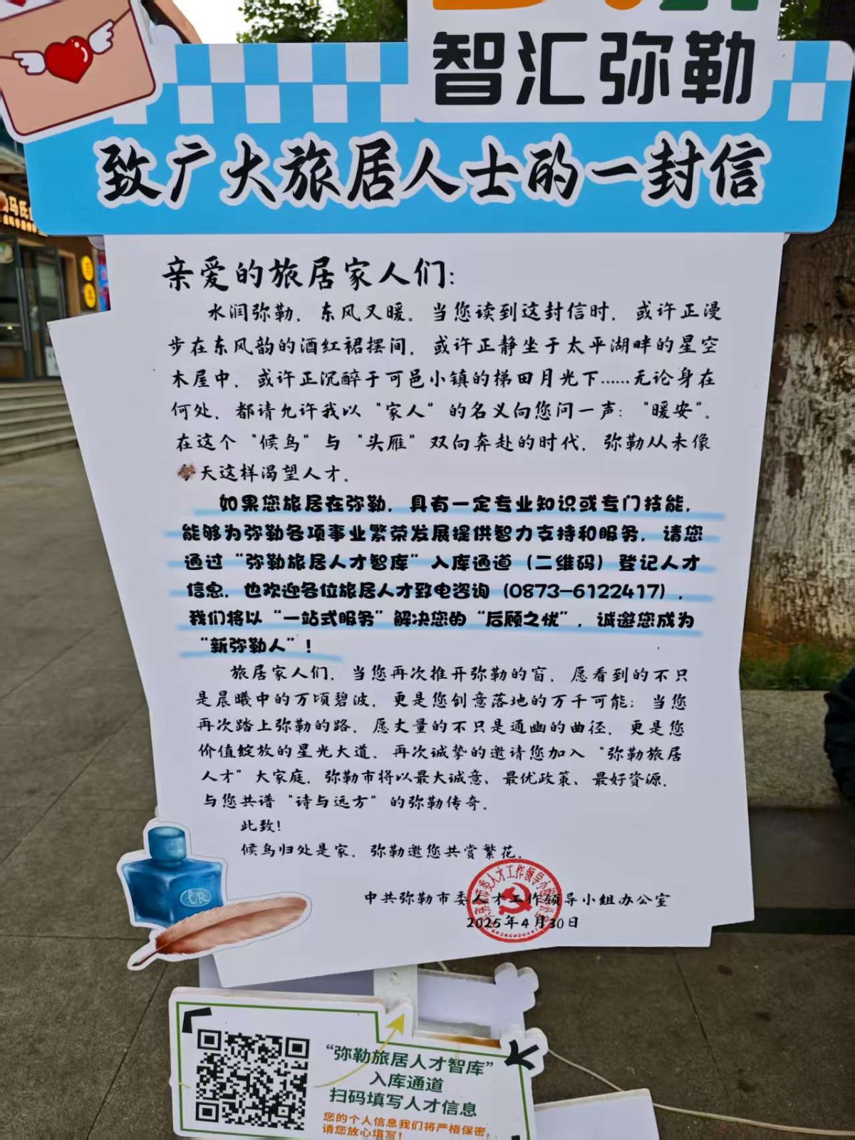 封面图片